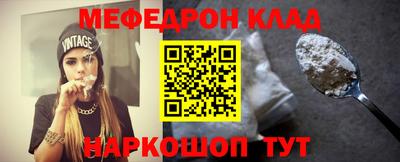Альфа ПВП Пыть-Ях