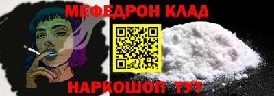 марки nbome Пугачёв