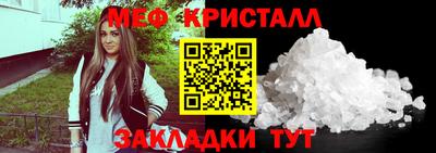 Альфа ПВП Пыть-Ях