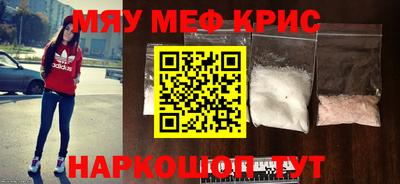 марки nbome Пугачёв