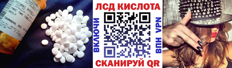 Лсд 25 экстази ecstasy  кракен ссылки  Югорск 