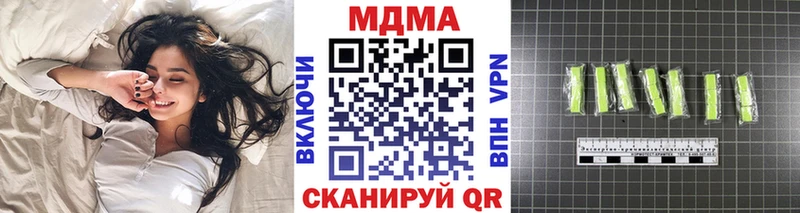 MDMA VHQ  Югорск 