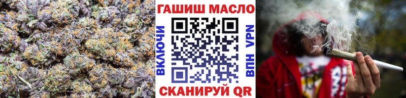 ТГК THC oil  Югорск 