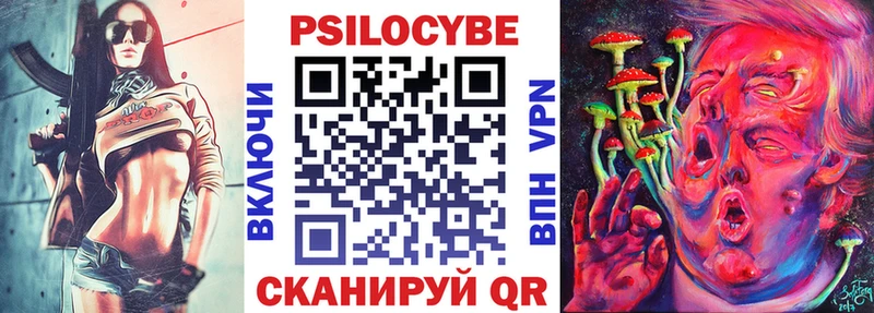 дарнет шоп  гидра   Галлюциногенные грибы MAGIC MUSHROOMS  Югорск 